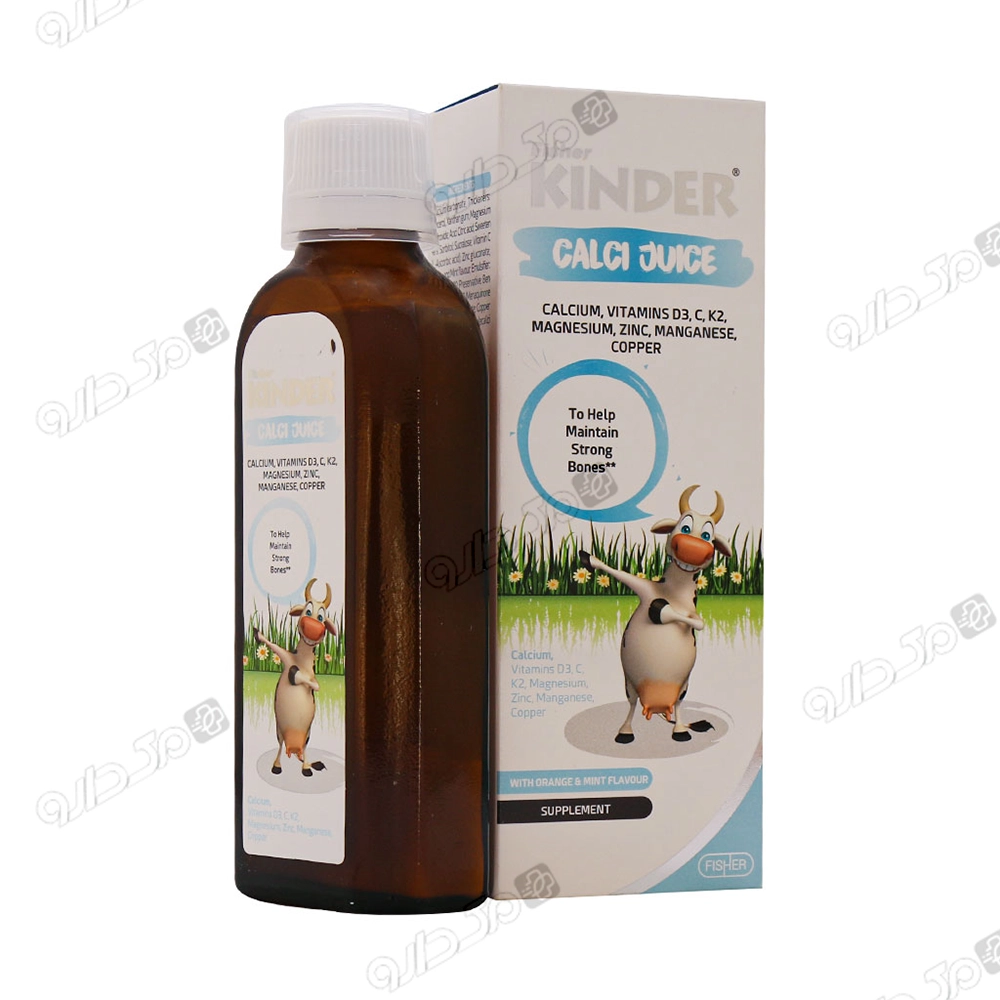 کلسی جویس فیشر کیندر